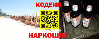 синтетический гашиш Бугуруслан