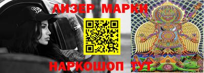 синтетический гашиш Бугуруслан