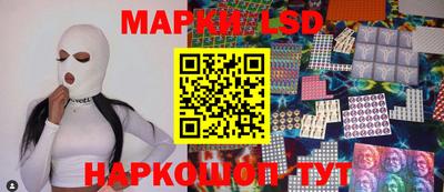 синтетический гашиш Бугуруслан