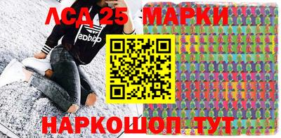 синтетический гашиш Бугуруслан