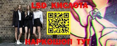 синтетический гашиш Бугуруслан