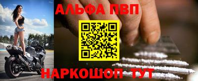 синтетический гашиш Бугуруслан