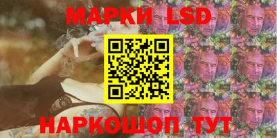 твердый Будённовск