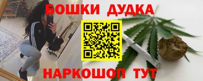 твердый Будённовск