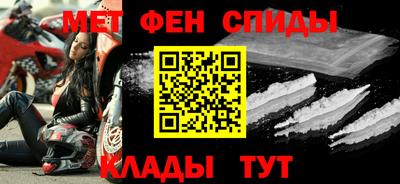 синтетический гашиш Бугуруслан