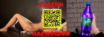 твердый Будённовск