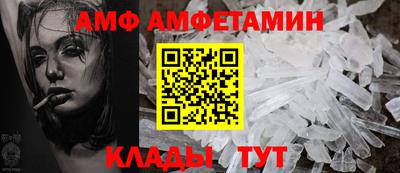синтетический гашиш Бугуруслан