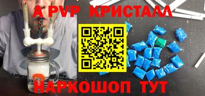 твердый Будённовск