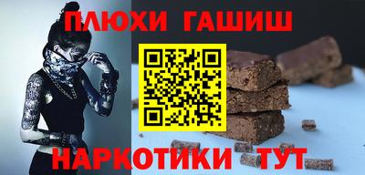 твердый Будённовск