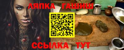 твердый Будённовск