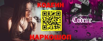 твердый Будённовск