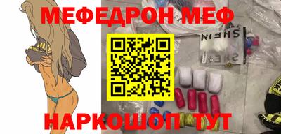 твердый Будённовск